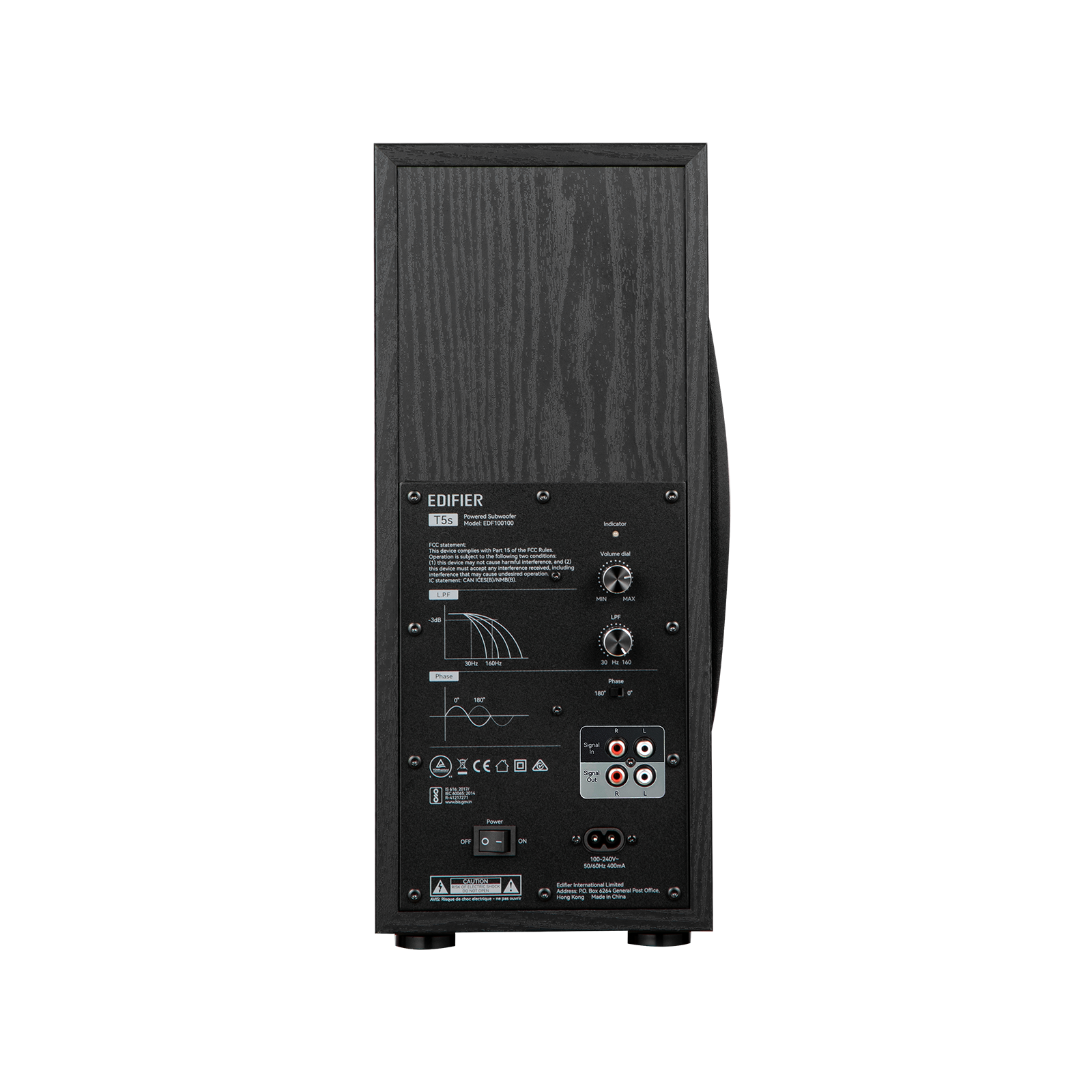 T5s Powered Subwoofer