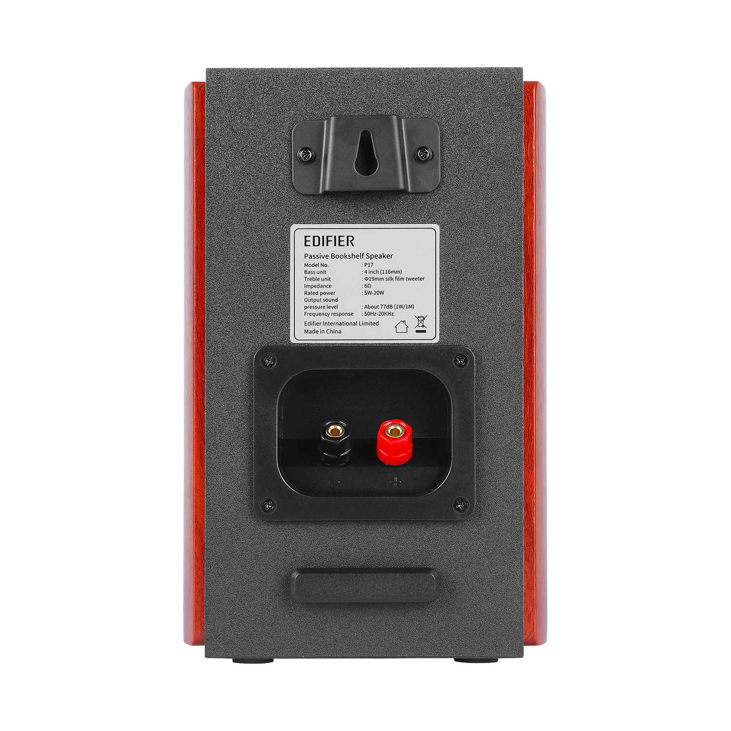 P17 Passive Regallautsprecher
