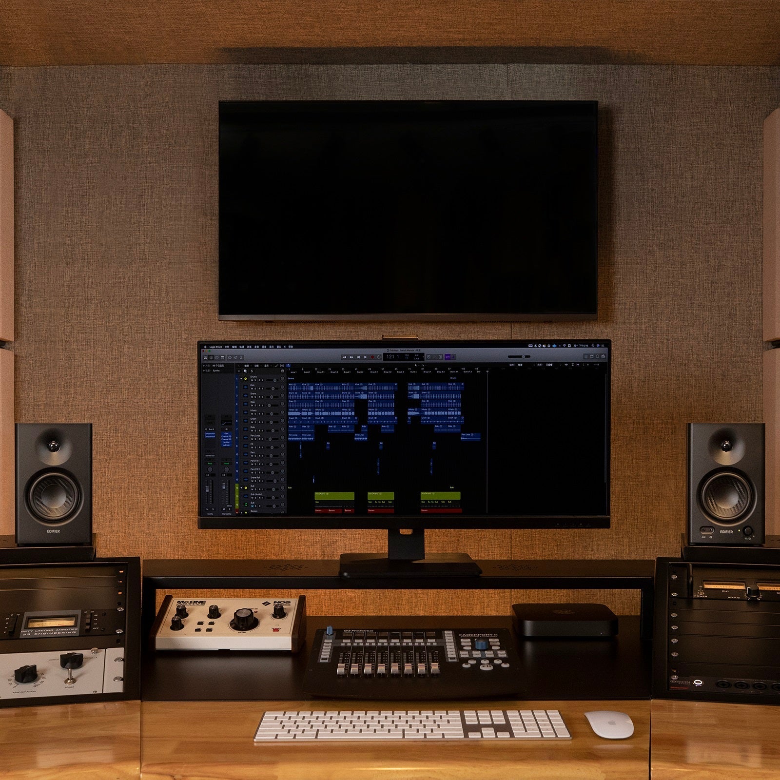 Enceintes de monitoring de studio amplifiées MR4