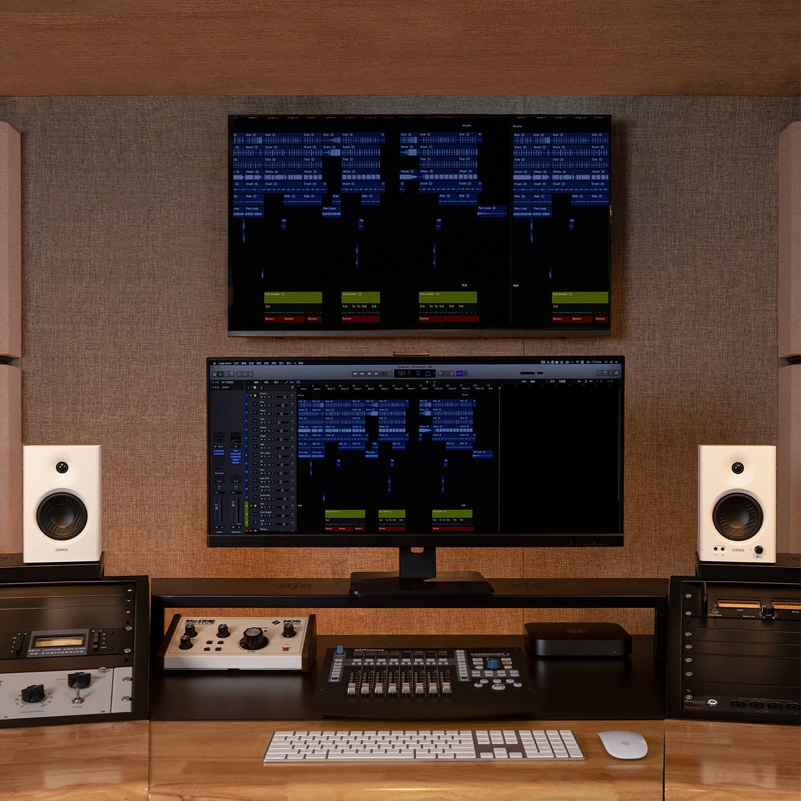Enceintes de monitoring de studio amplifiées MR4