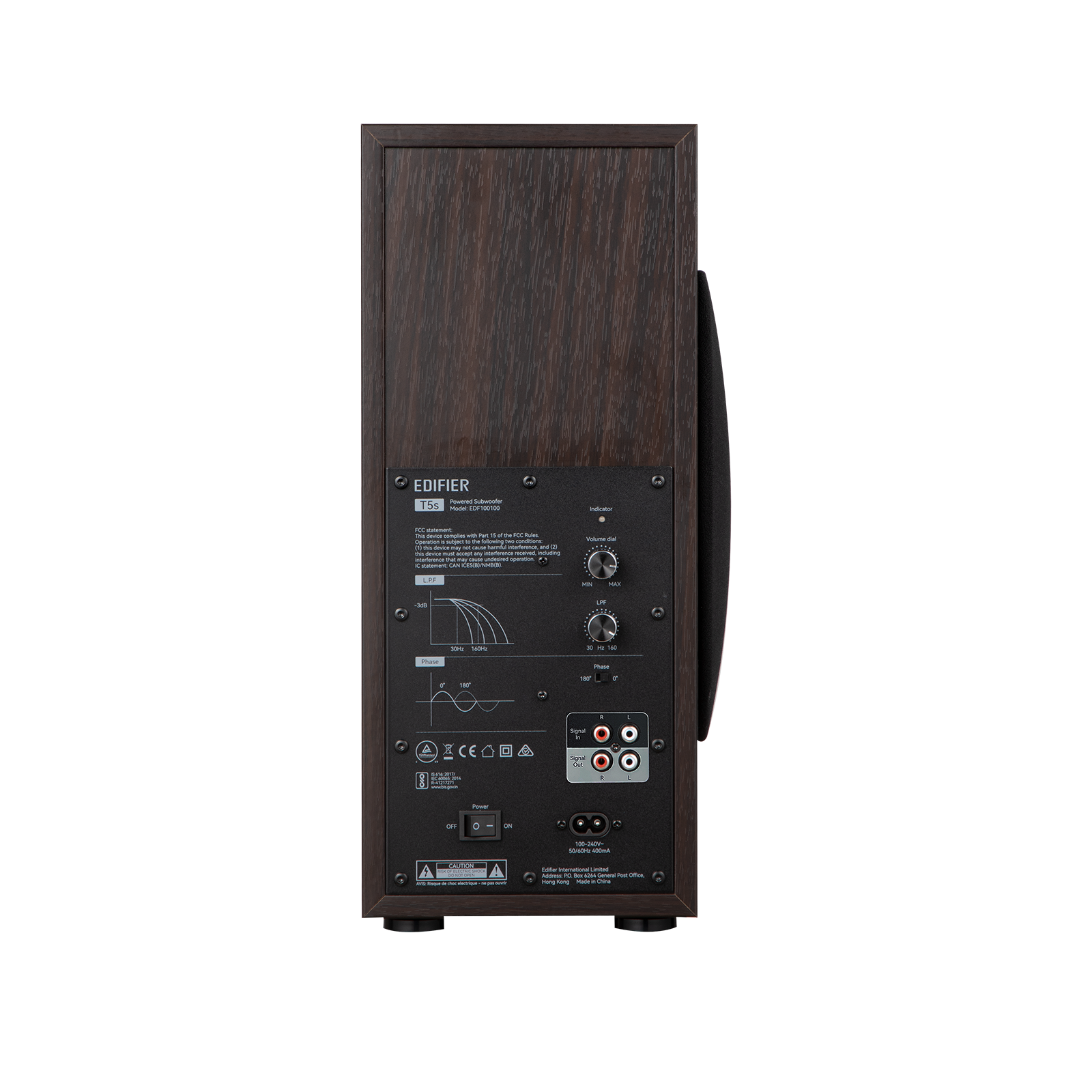 T5s  Powered Subwoofer