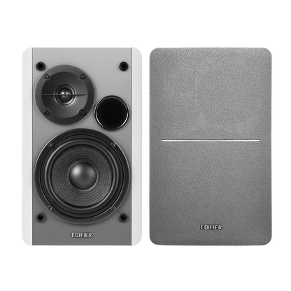 Enceintes de bibliothèque amplifiées R1280T